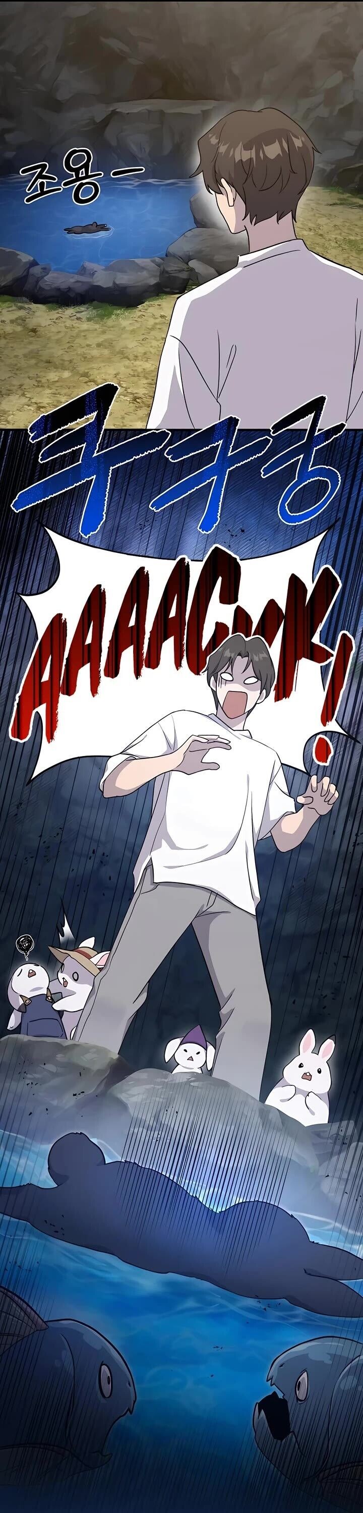 The Top Dungeon Farmer Chapter 14 Page 40