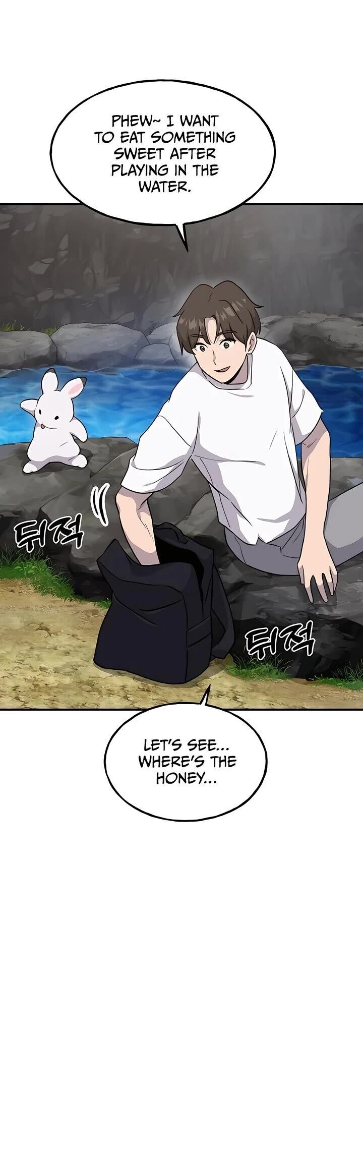 The Top Dungeon Farmer Chapter 14 Page 42