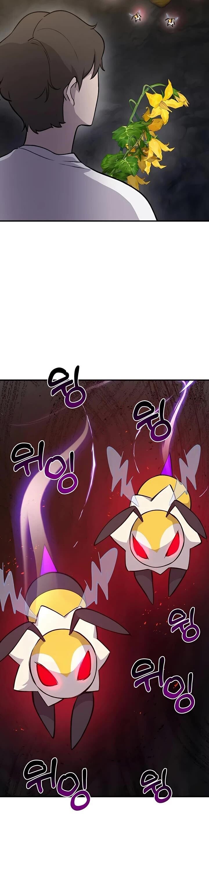 The Top Dungeon Farmer Chapter 14 Page 49