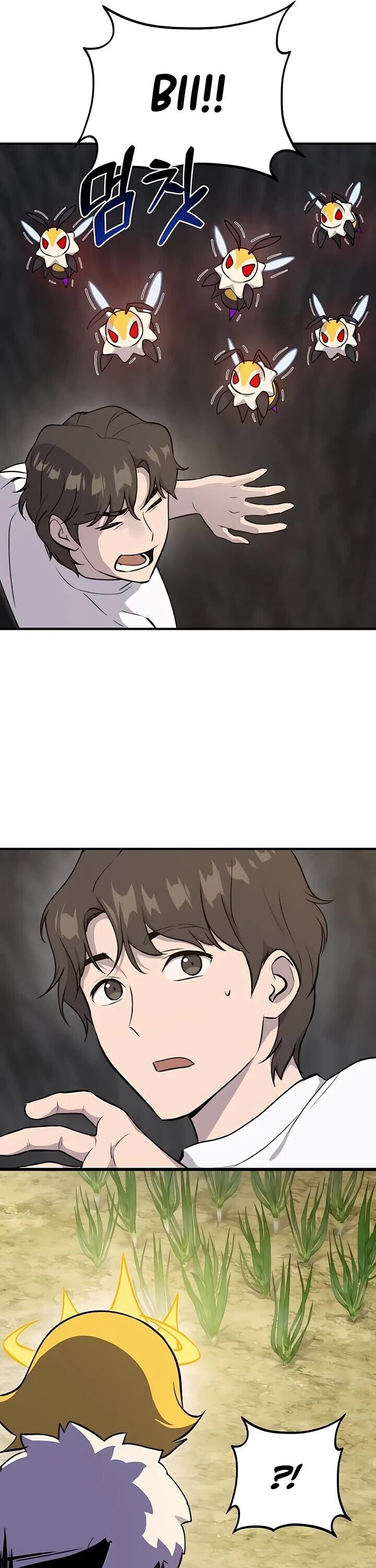 The Top Dungeon Farmer Chapter 14 Page 53