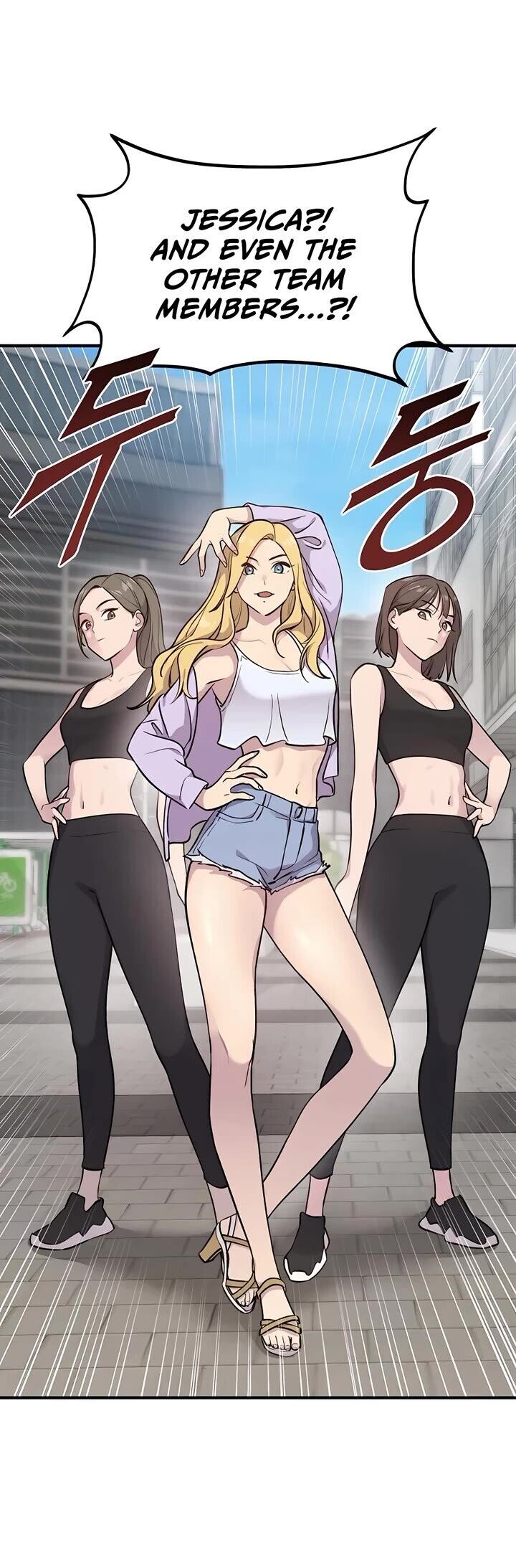 The Top Dungeon Farmer Chapter 14 Page 7