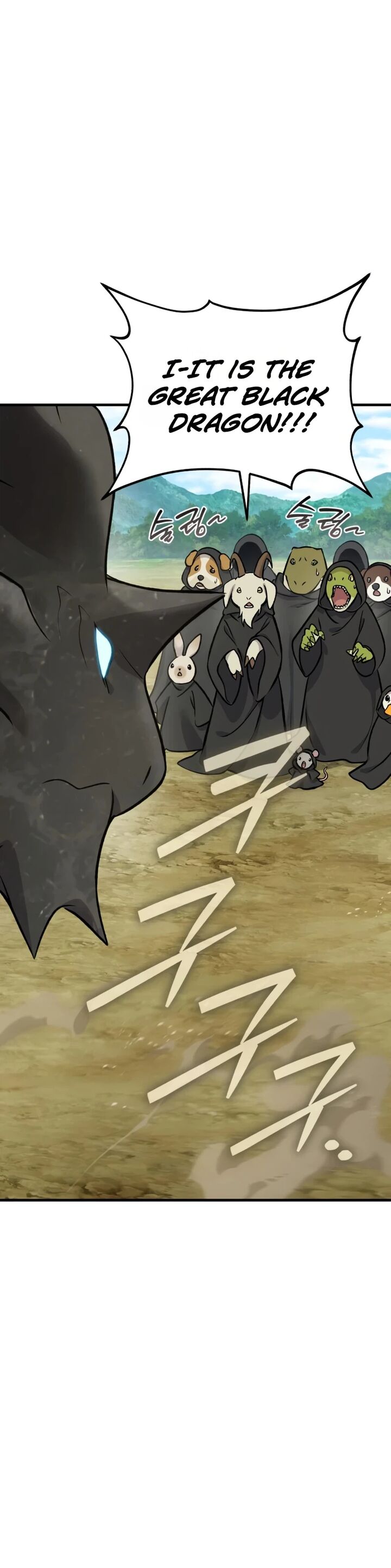 The Top Dungeon Farmer Chapter 141 Page 12