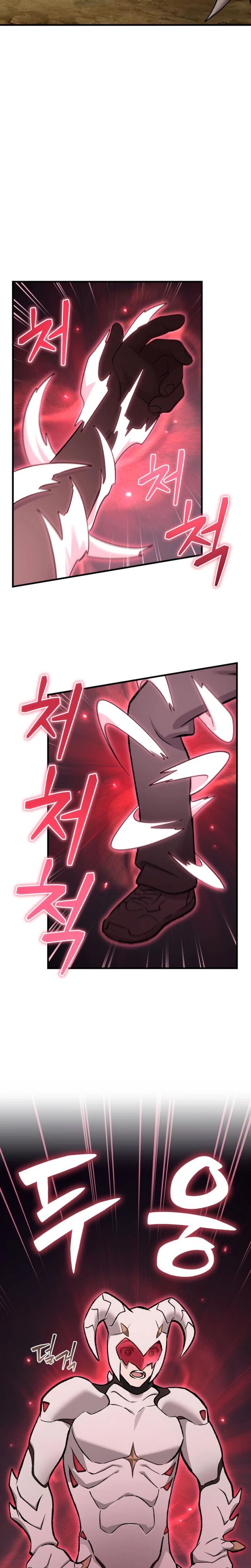 The Top Dungeon Farmer Chapter 145 Page 2