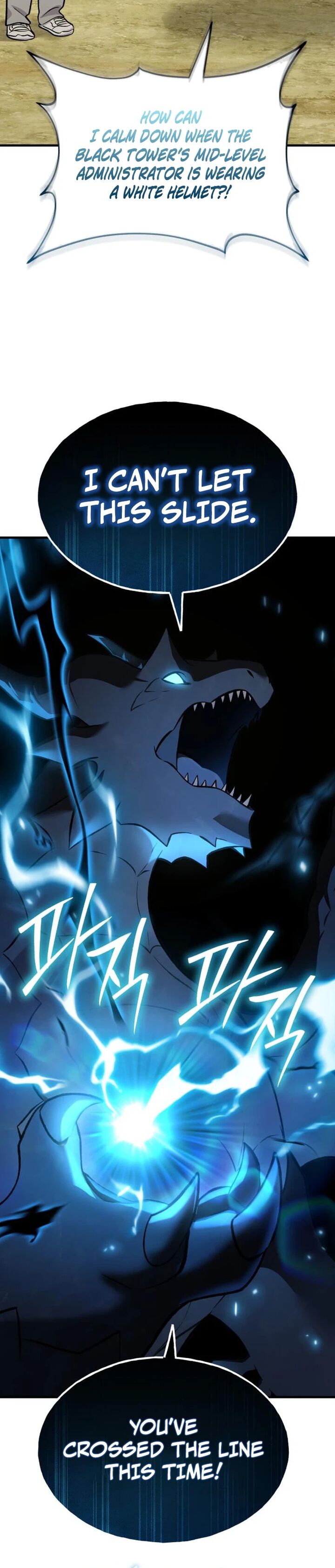 The Top Dungeon Farmer Chapter 145 Page 27