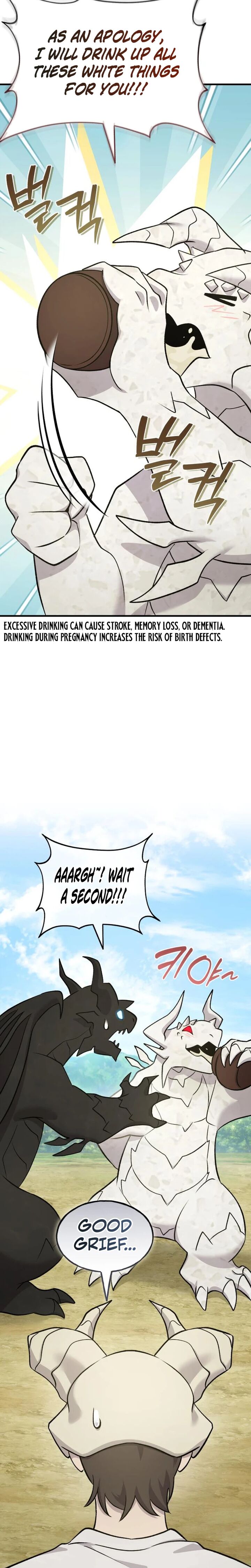 The Top Dungeon Farmer Chapter 145 Page 32