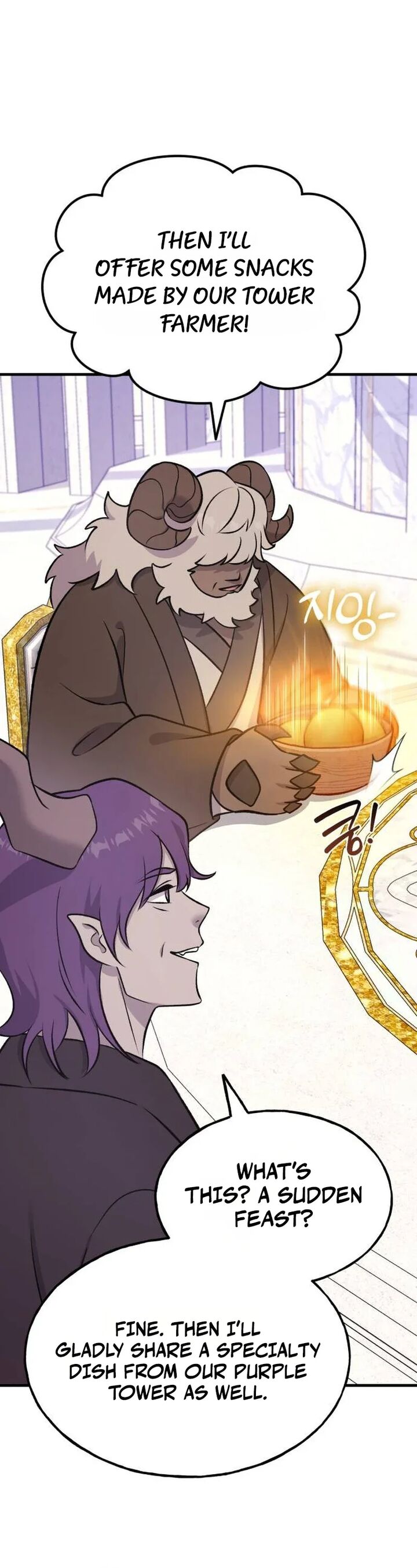 The Top Dungeon Farmer Chapter 147 Page 39