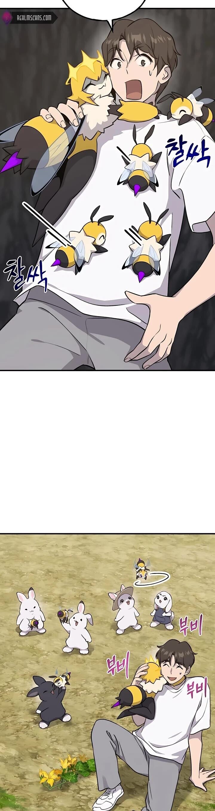 The Top Dungeon Farmer Chapter 15 Page 20