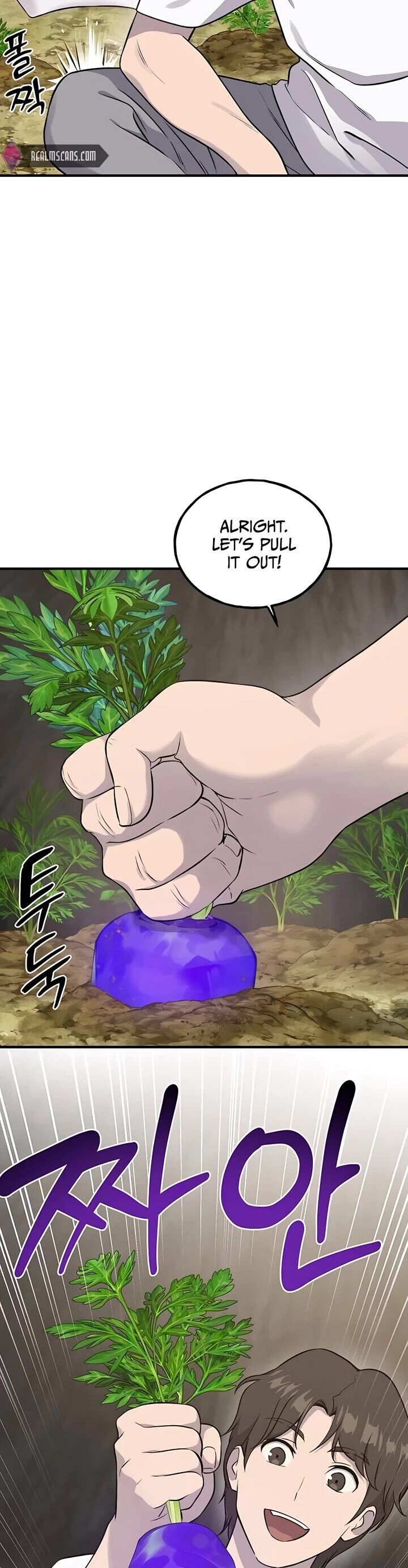 The Top Dungeon Farmer Chapter 15 Page 26