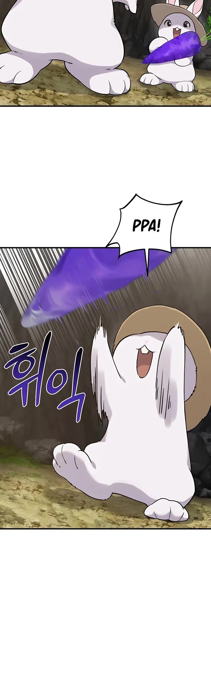 The Top Dungeon Farmer Chapter 15 Page 33