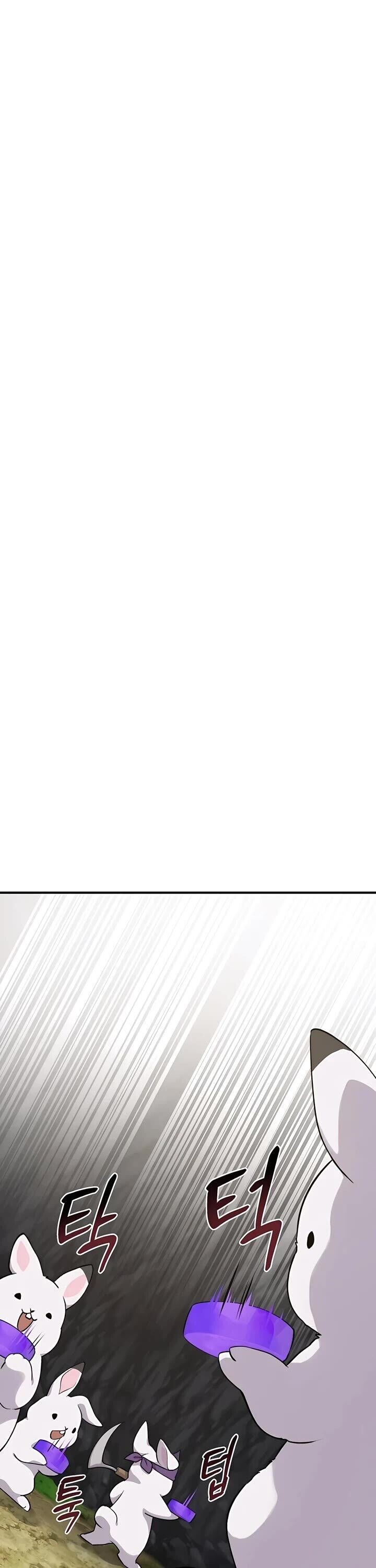 The Top Dungeon Farmer Chapter 15 Page 37