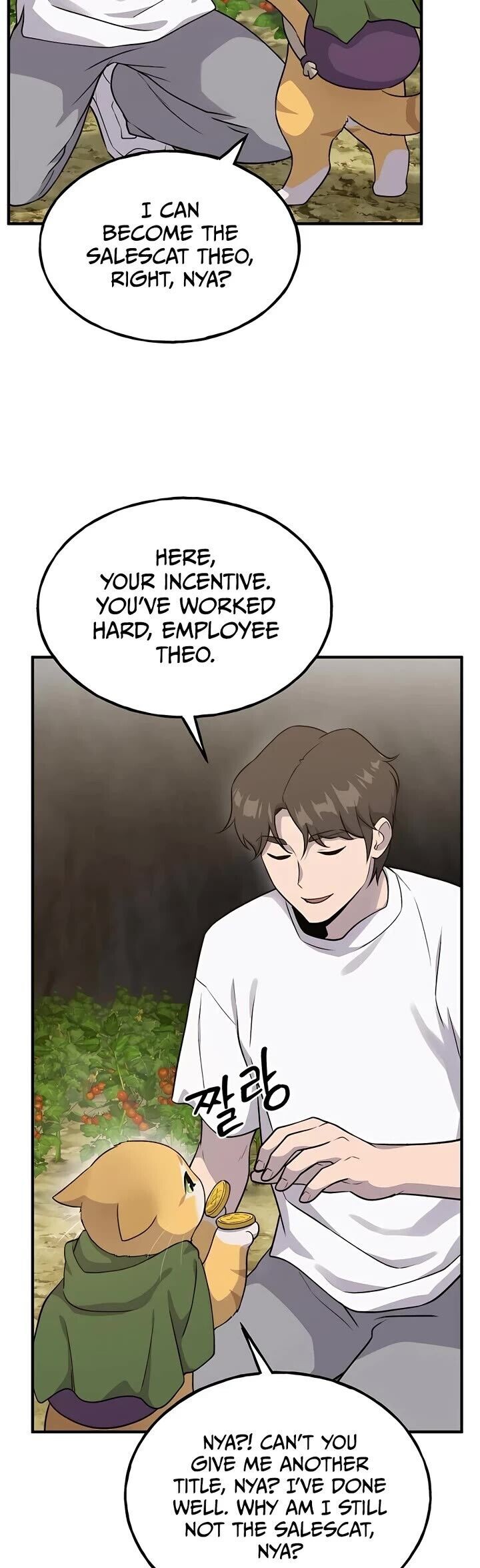 The Top Dungeon Farmer Chapter 15 Page 49