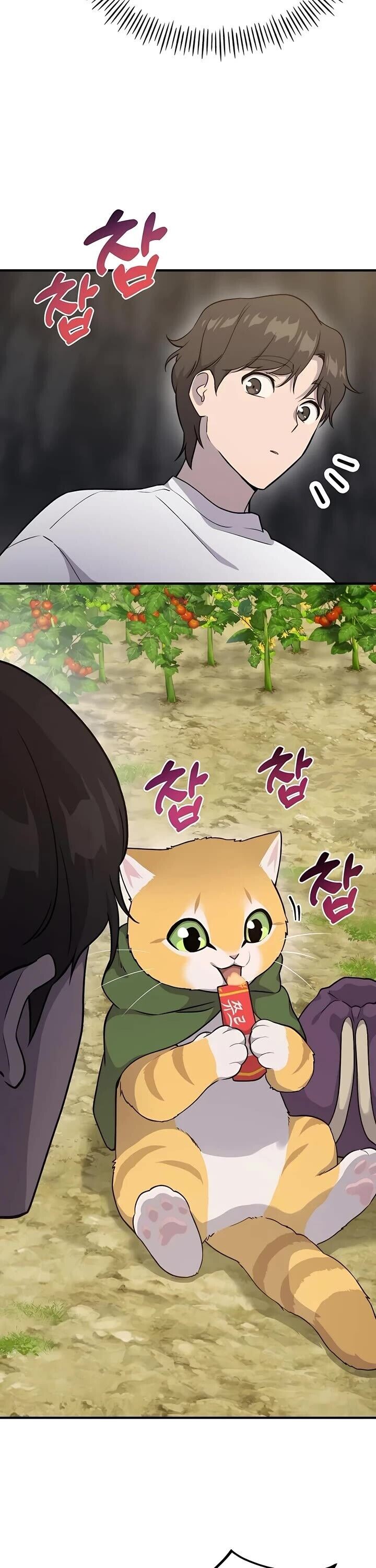 The Top Dungeon Farmer Chapter 15 Page 52