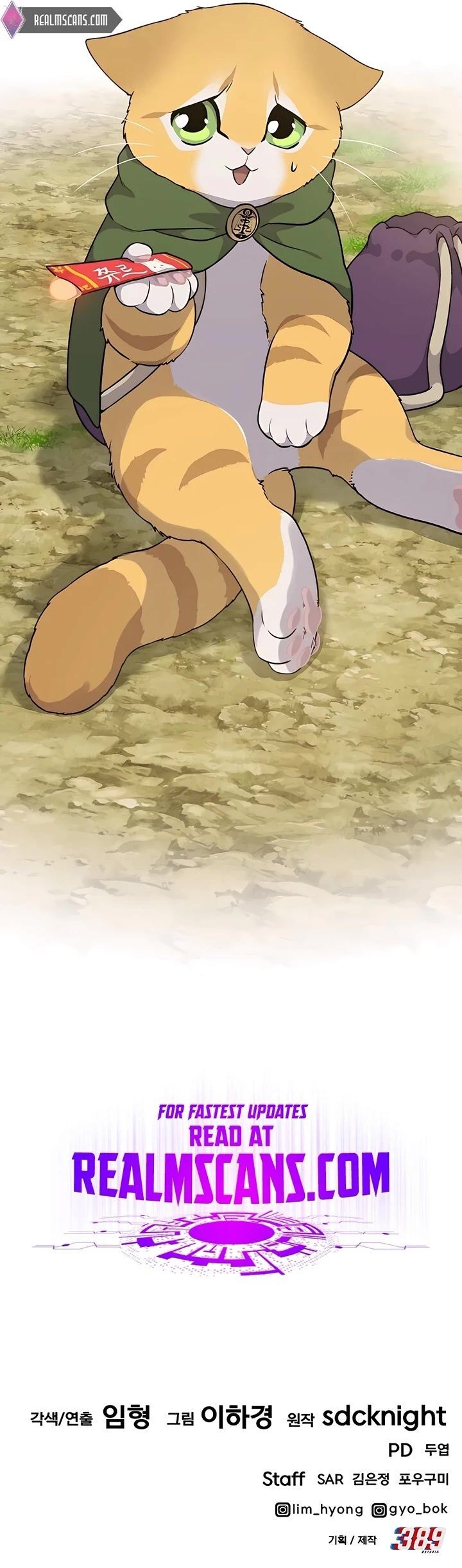 The Top Dungeon Farmer Chapter 15 Page 61