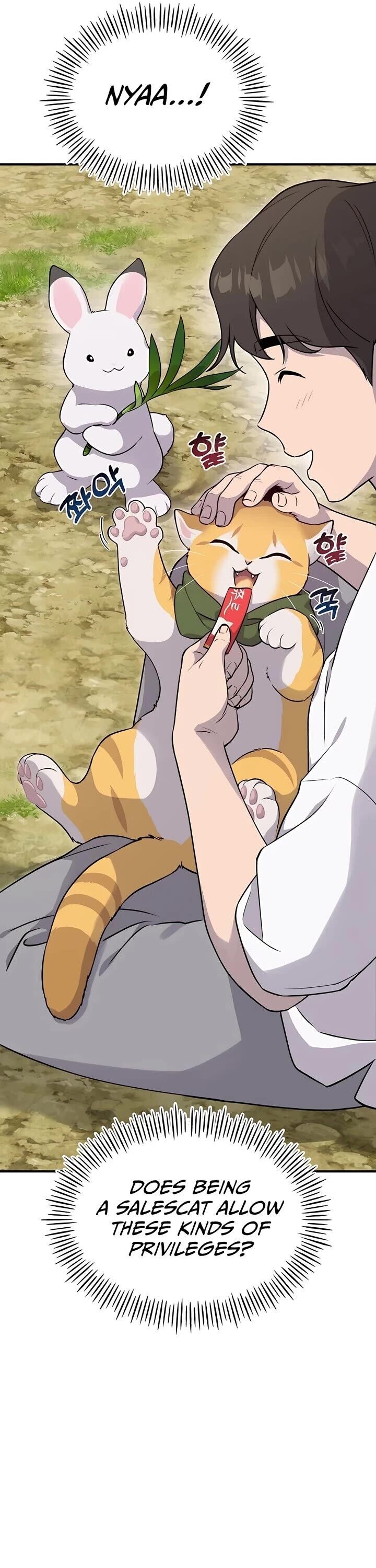 The Top Dungeon Farmer Chapter 16 Page 12