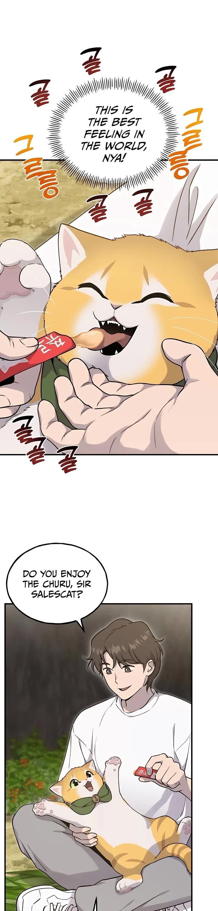 The Top Dungeon Farmer Chapter 16 Page 13