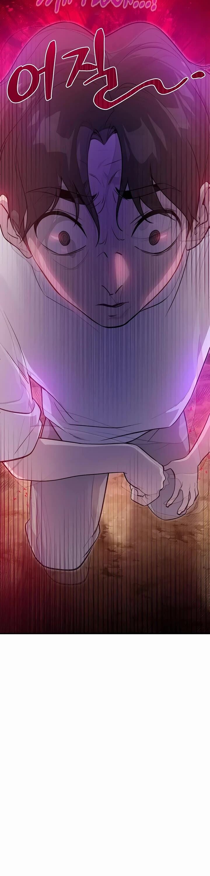 The Top Dungeon Farmer Chapter 16 Page 23