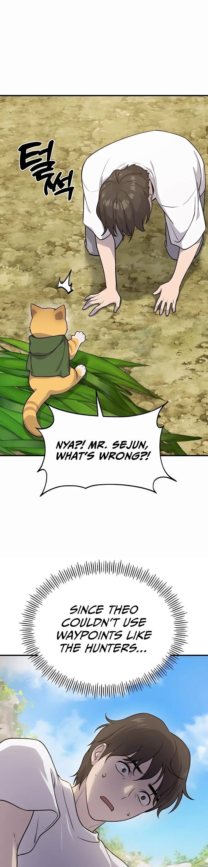 The Top Dungeon Farmer Chapter 16 Page 24