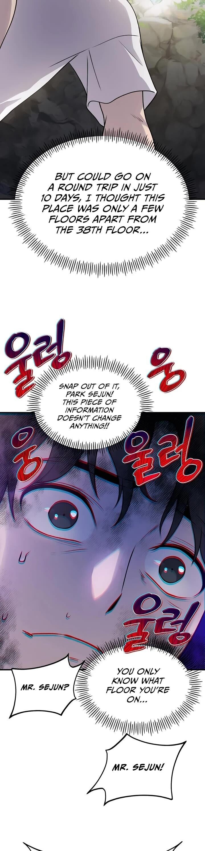 The Top Dungeon Farmer Chapter 16 Page 25