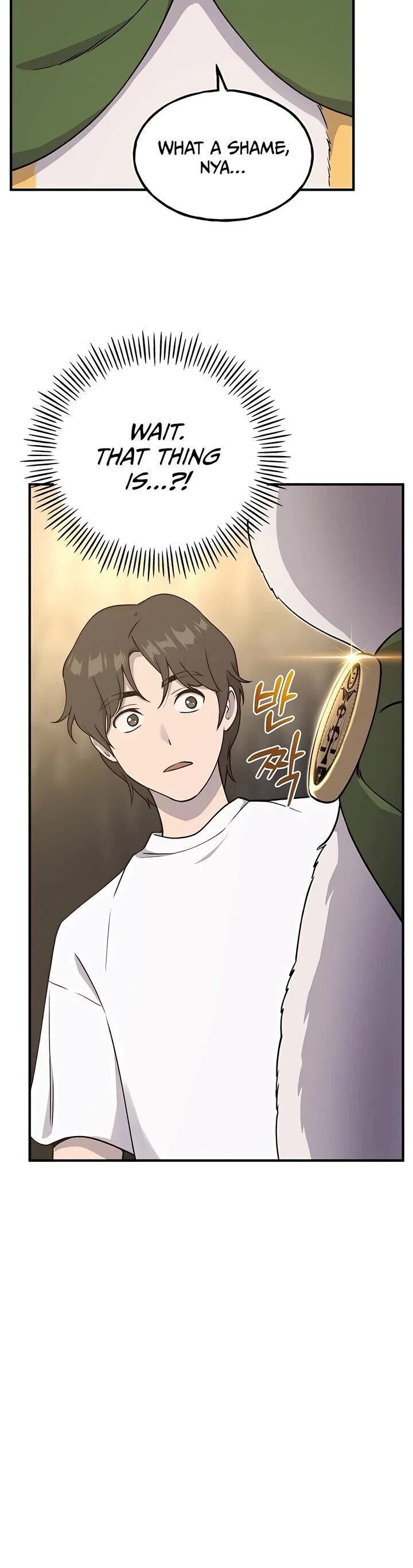 The Top Dungeon Farmer Chapter 16 Page 31