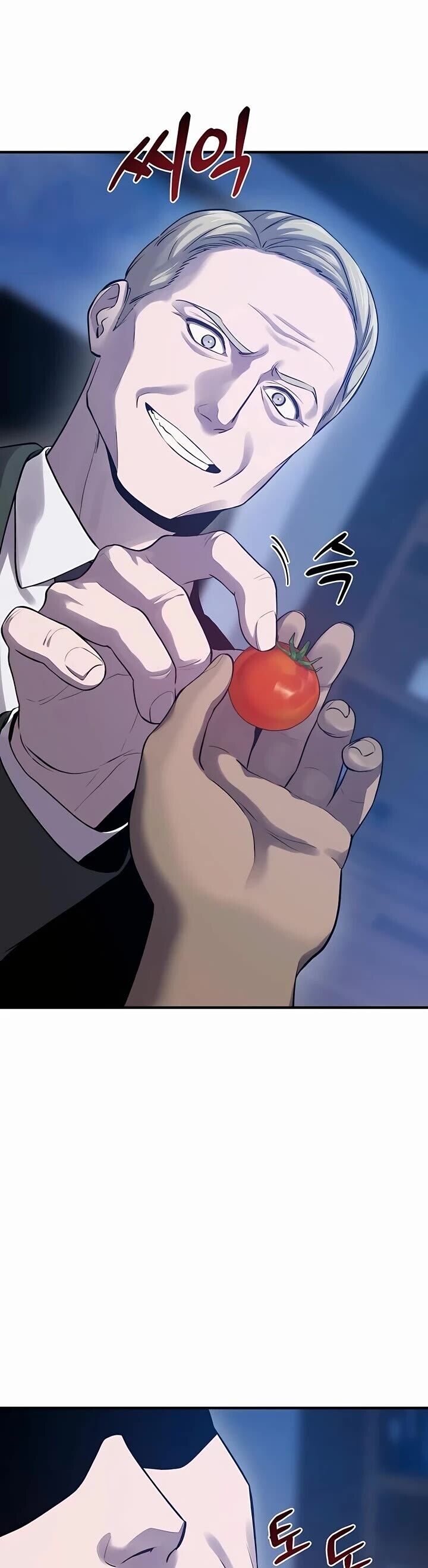 The Top Dungeon Farmer Chapter 16 Page 61