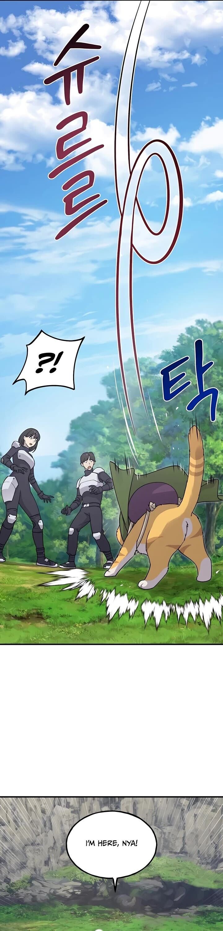 The Top Dungeon Farmer Chapter 17 Page 15