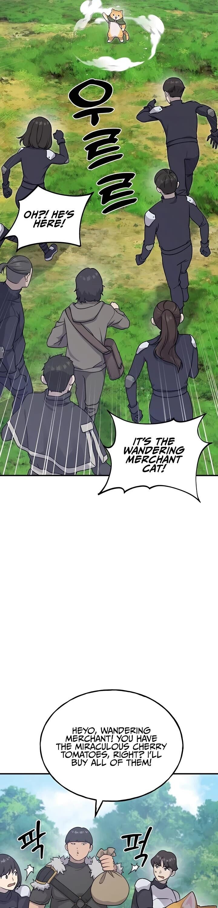 The Top Dungeon Farmer Chapter 17 Page 16