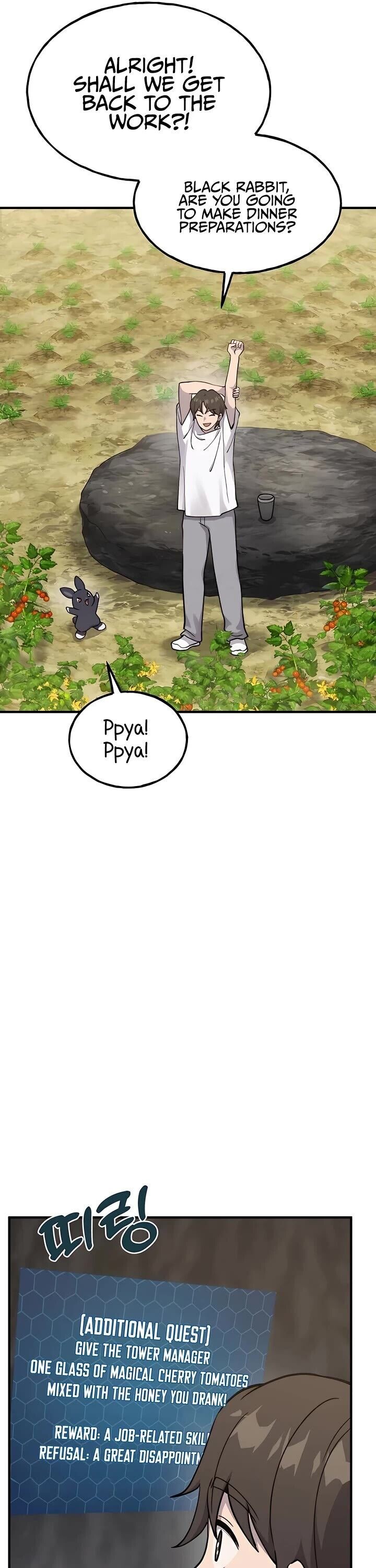 The Top Dungeon Farmer Chapter 17 Page 25