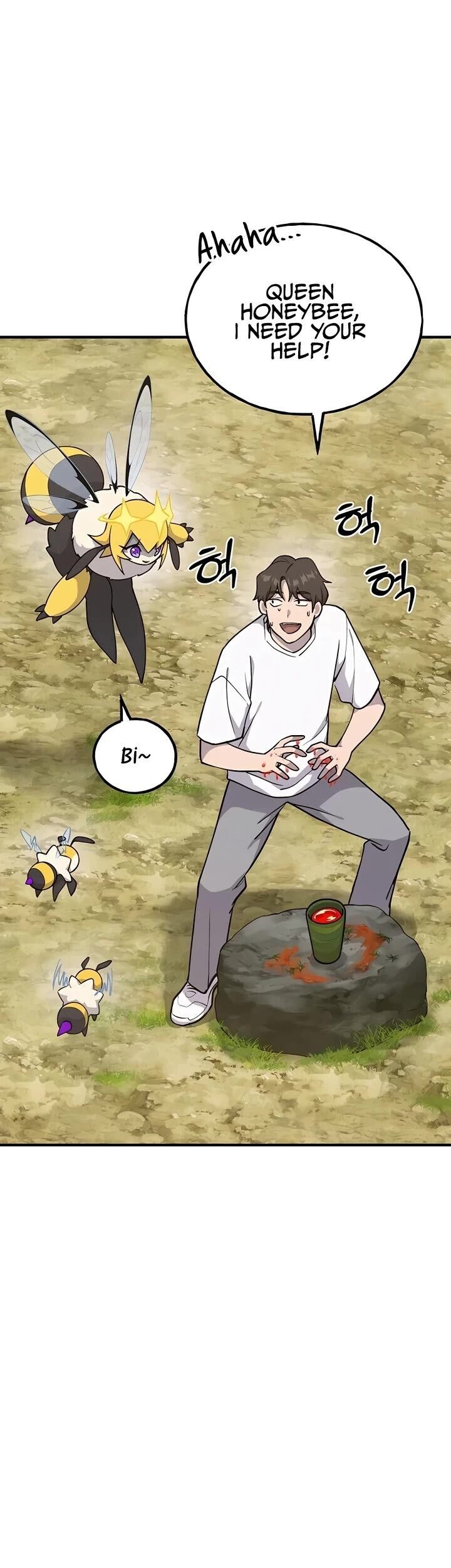 The Top Dungeon Farmer Chapter 17 Page 33