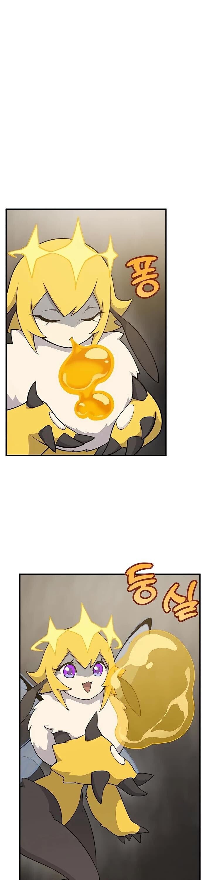 The Top Dungeon Farmer Chapter 17 Page 34