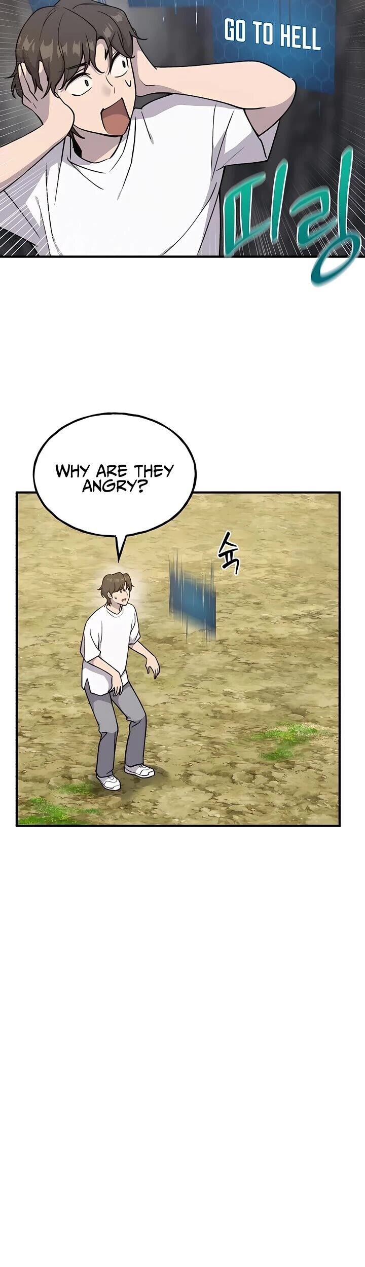 The Top Dungeon Farmer Chapter 17 Page 48