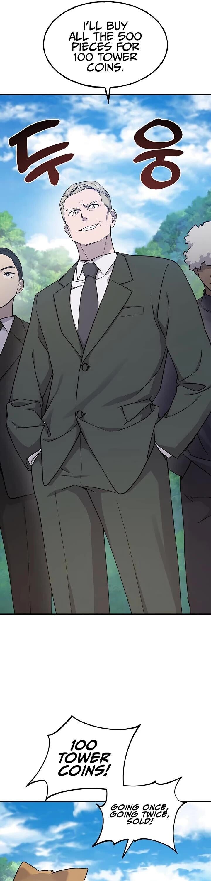 The Top Dungeon Farmer Chapter 17 Page 55