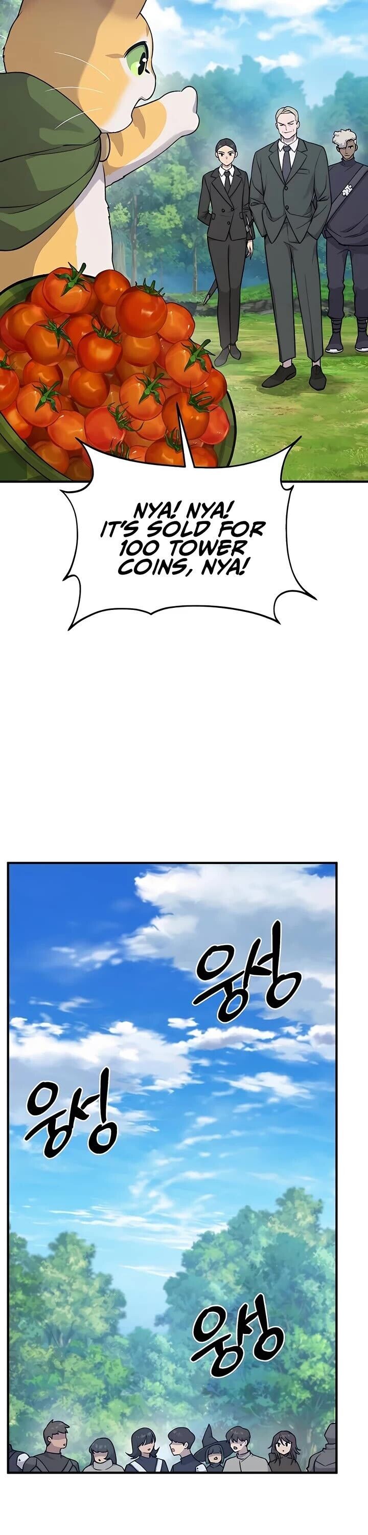 The Top Dungeon Farmer Chapter 17 Page 56