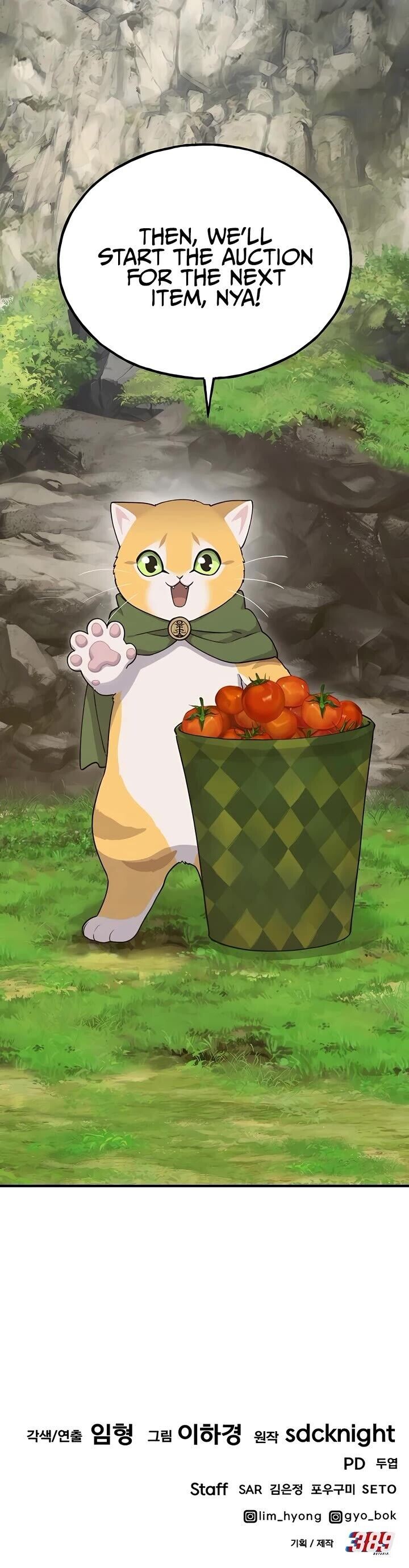 The Top Dungeon Farmer Chapter 17 Page 61