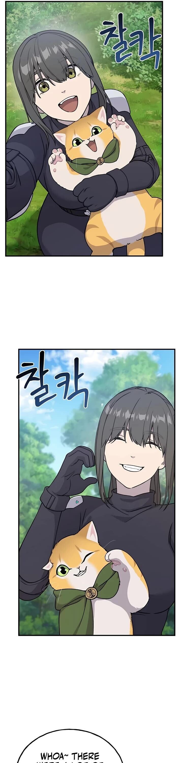 The Top Dungeon Farmer Chapter 18 Page 15