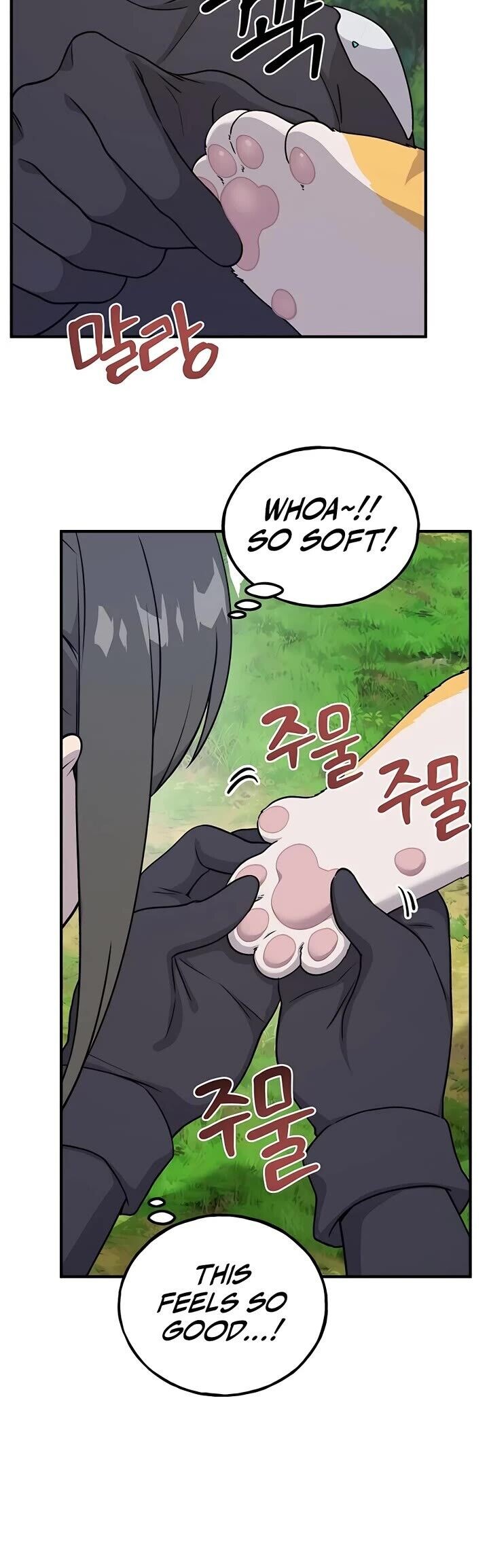 The Top Dungeon Farmer Chapter 18 Page 17