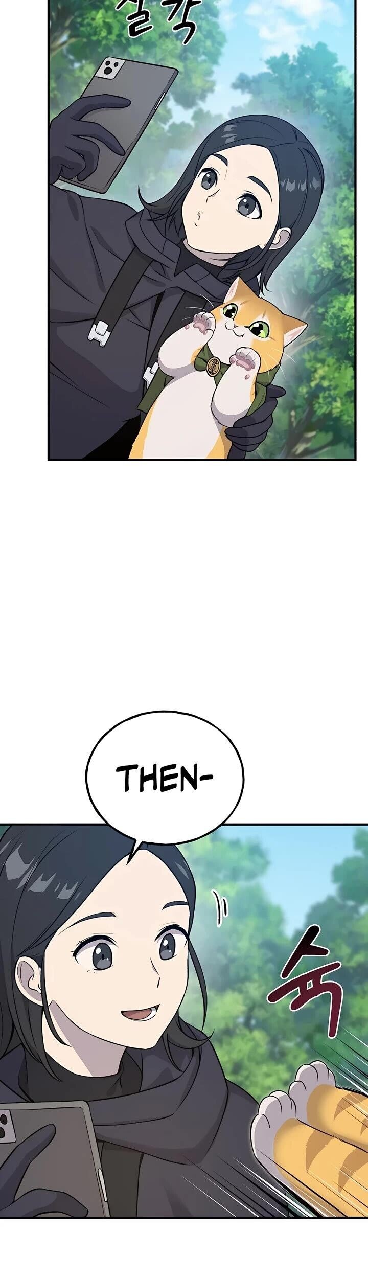 The Top Dungeon Farmer Chapter 18 Page 23