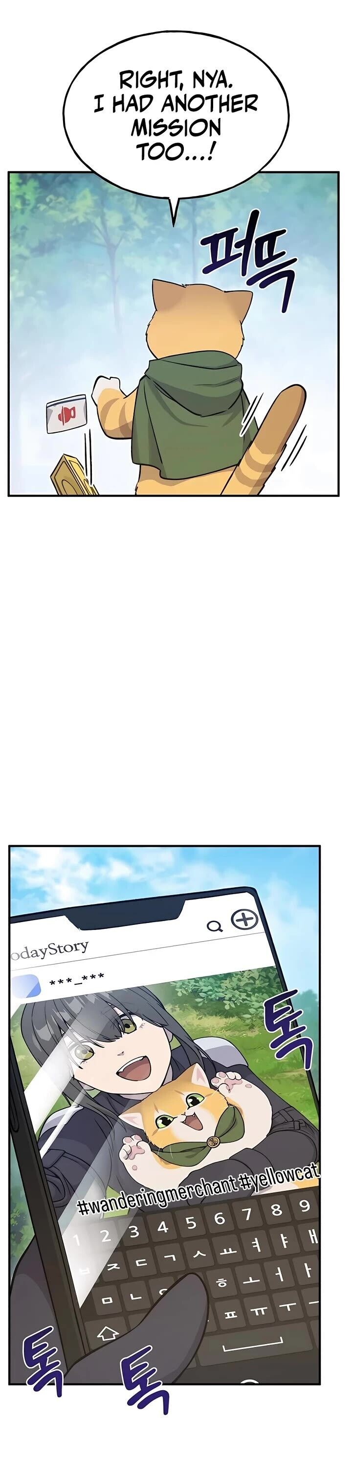 The Top Dungeon Farmer Chapter 18 Page 27