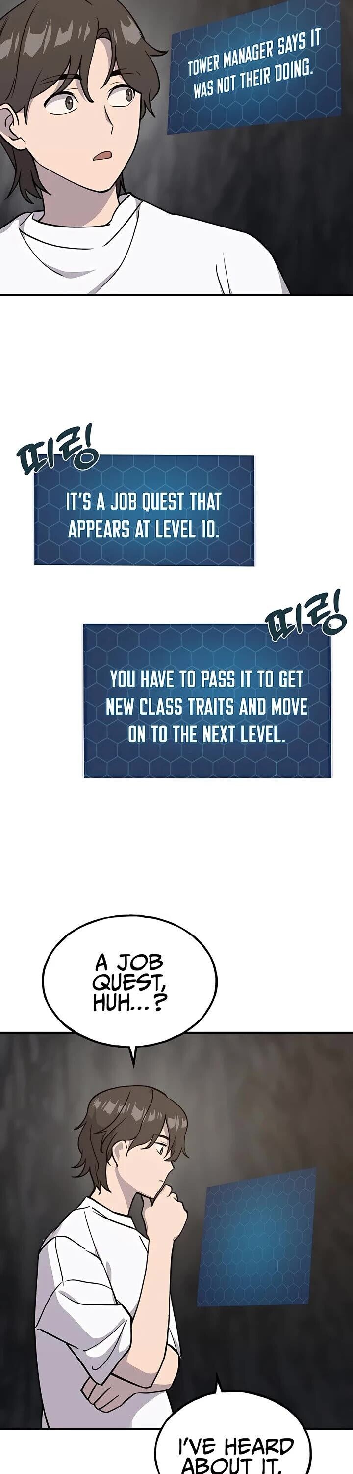 The Top Dungeon Farmer Chapter 18 Page 52