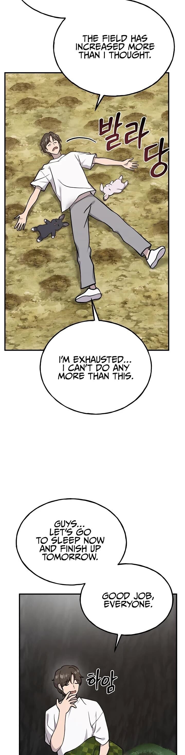 The Top Dungeon Farmer Chapter 18 Page 58