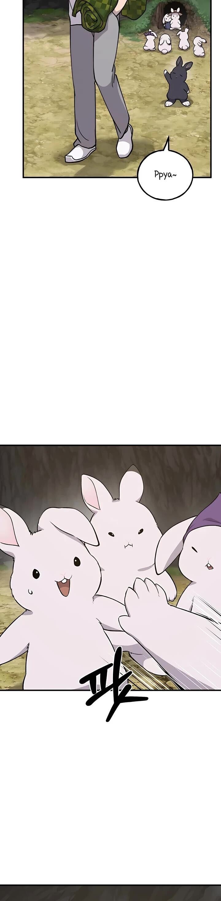 The Top Dungeon Farmer Chapter 18 Page 59