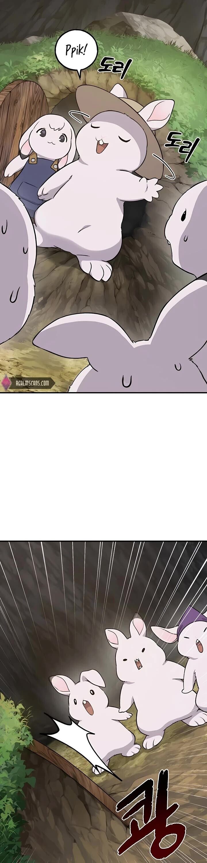 The Top Dungeon Farmer Chapter 18 Page 60