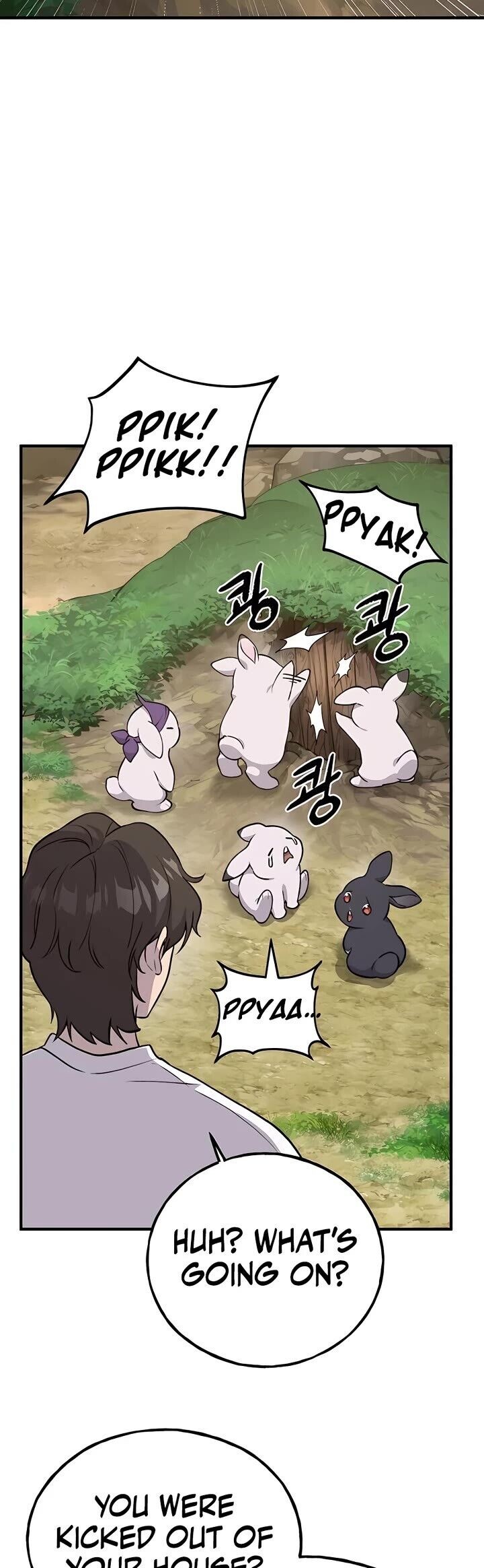 The Top Dungeon Farmer Chapter 18 Page 61