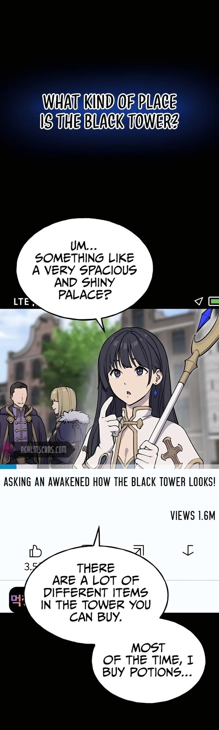 The Top Dungeon Farmer Chapter 2 Page 1