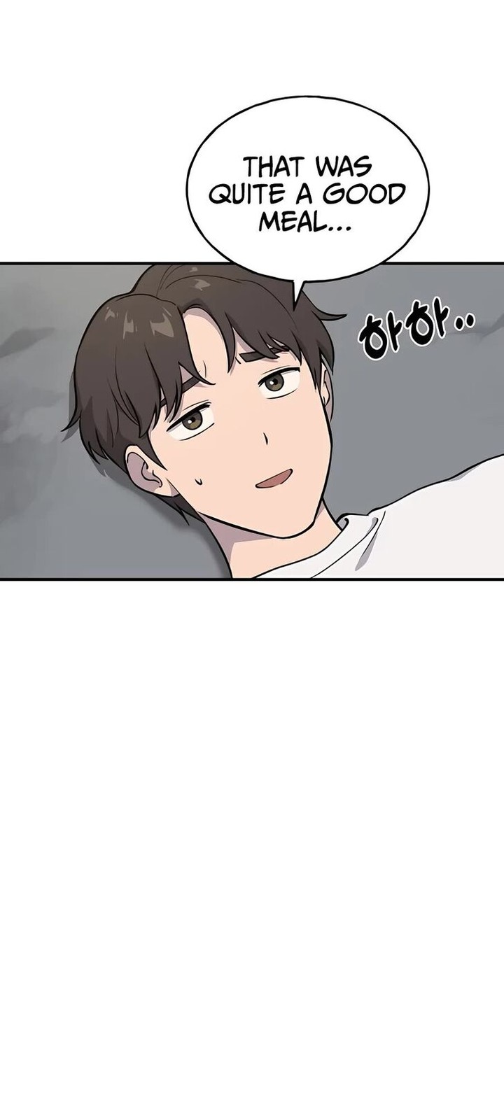 The Top Dungeon Farmer Chapter 2 Page 19