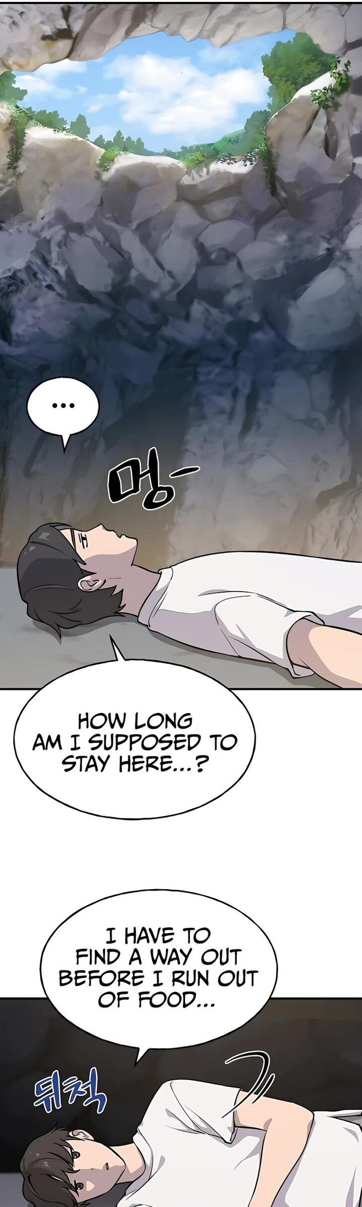 The Top Dungeon Farmer Chapter 2 Page 20