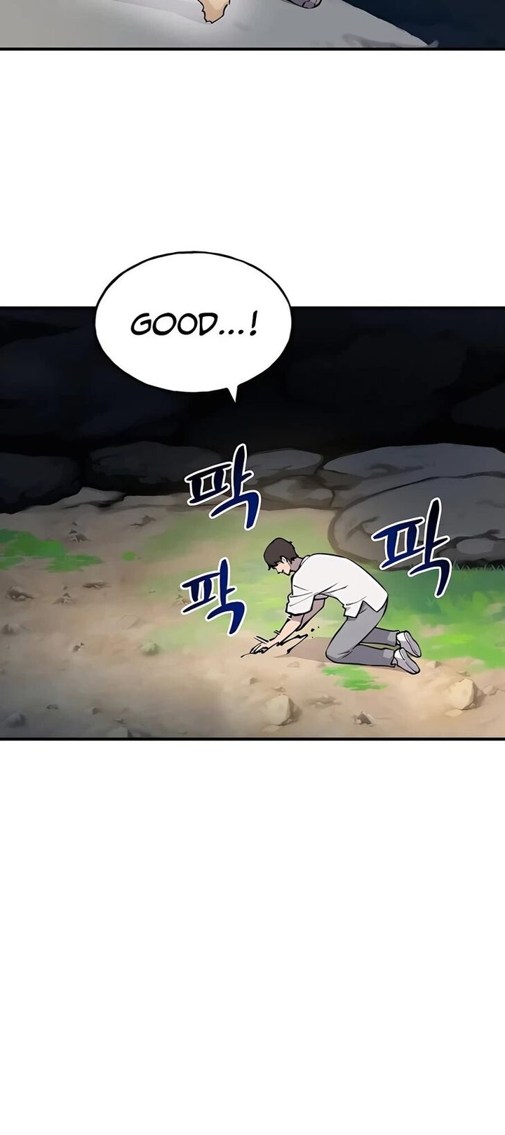 The Top Dungeon Farmer Chapter 2 Page 24