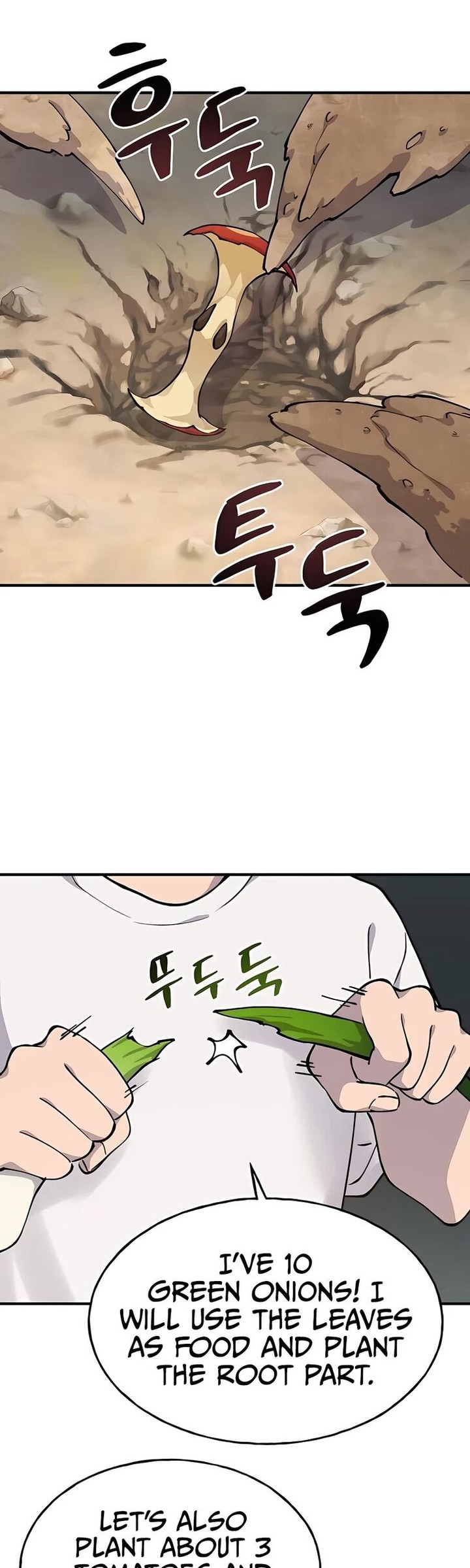 The Top Dungeon Farmer Chapter 2 Page 25