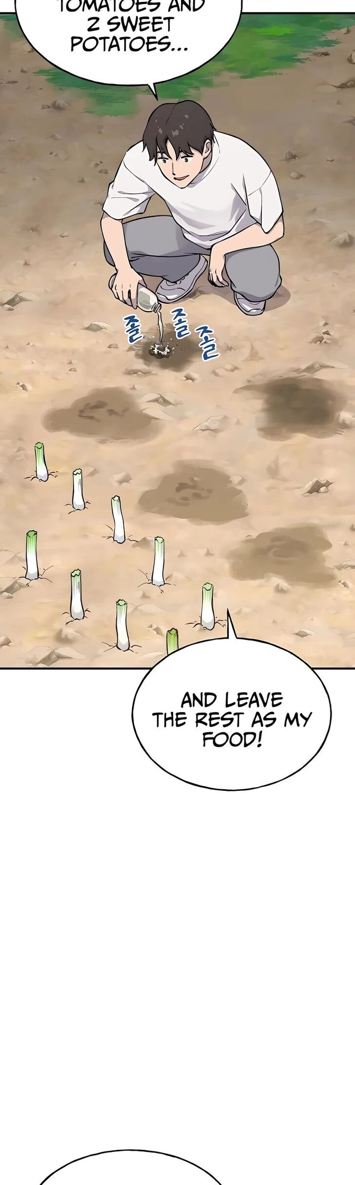 The Top Dungeon Farmer Chapter 2 Page 26