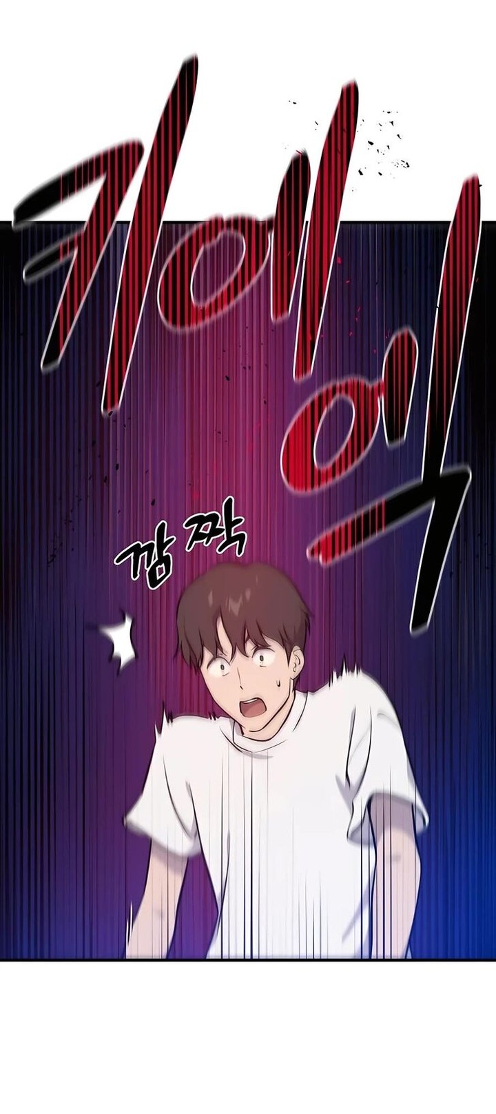 The Top Dungeon Farmer Chapter 2 Page 29