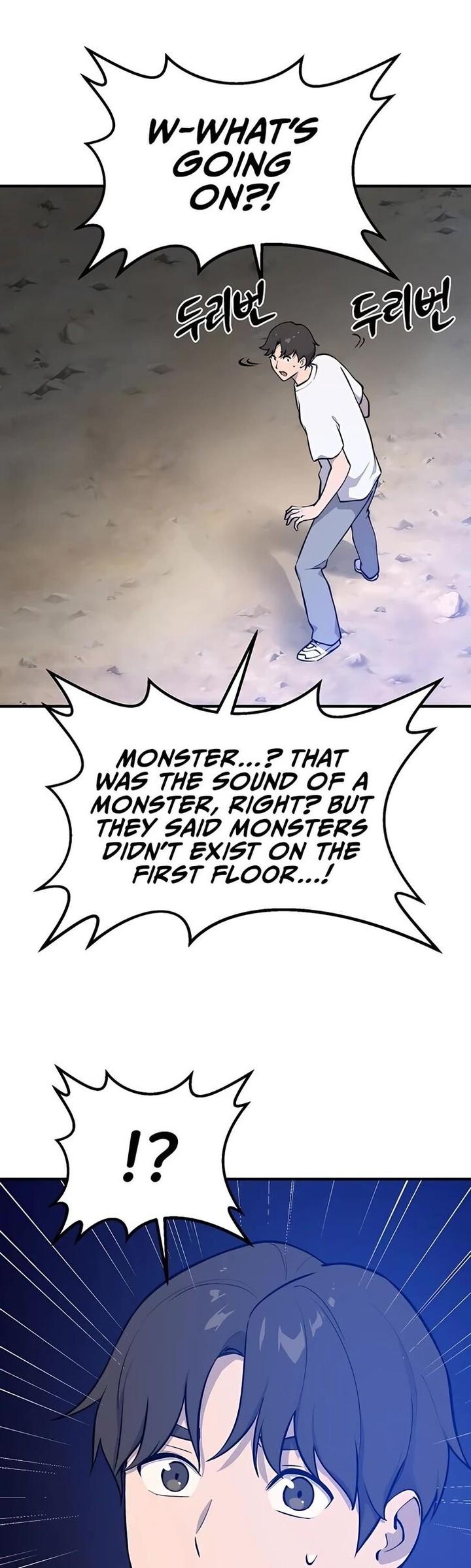 The Top Dungeon Farmer Chapter 2 Page 30